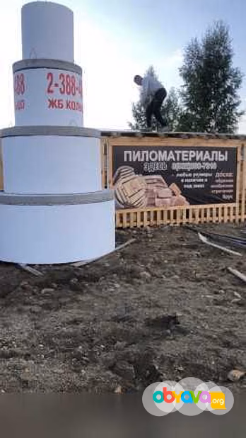 Предложение: реклама в виде баннера в Челябинске