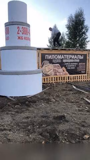 Предложение: реклама в виде баннера в Челябинске