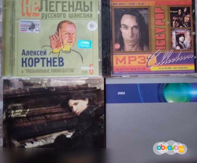 Отечественная музыка на CD-дисках 30 шт 