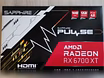 Продам: SAPPHIRE Radeon RX 6700 XT GAMING PULSE 12G