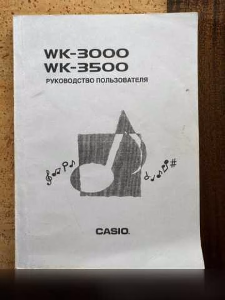 Продам: синтезатор casio wk3500