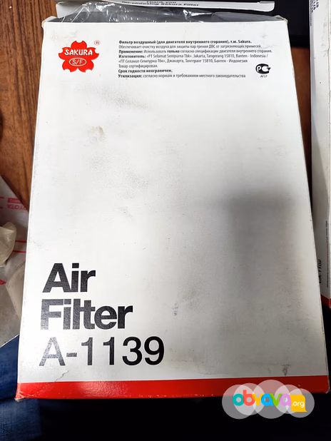 Новый воздушный фильтр для Land Cruiser Prado Air Filter A-1139