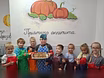 Предложение: частный детский сад Образование Плюс КМВ в Пятигорске