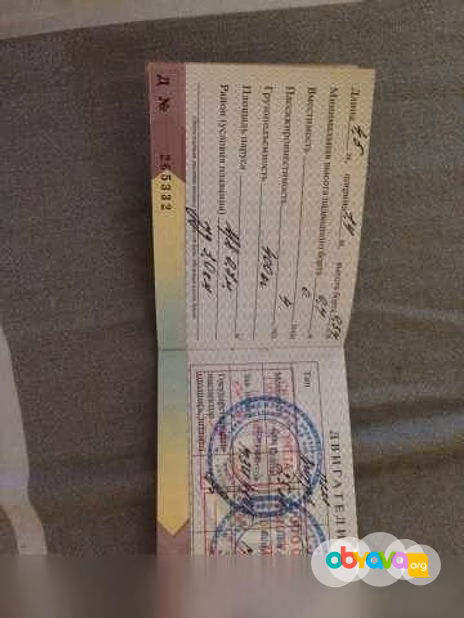 Катер с мотором и прицепом 