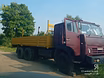 КамАЗ 5320