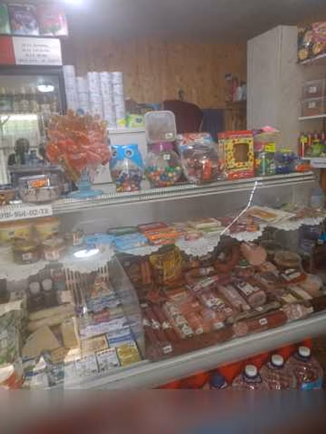Предлагаю дом