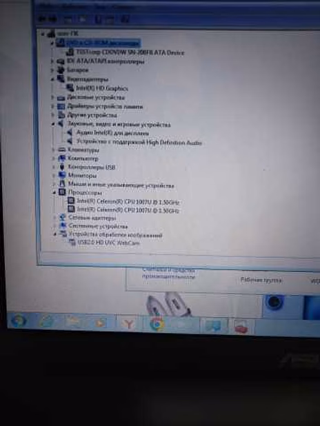 Продам: ноутбук Asus X551CA в Москве