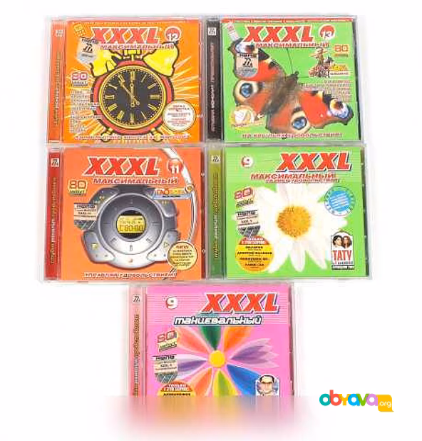 Продам: диски CD лот01 в Москве