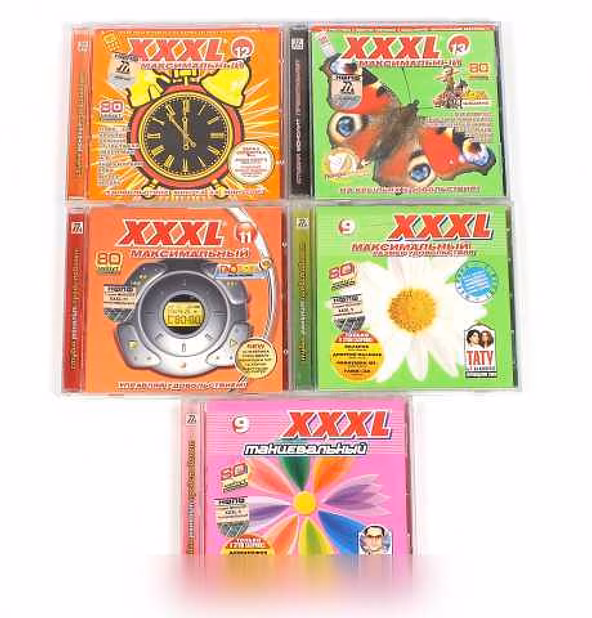 Продам: диски CD лот01 в Москве