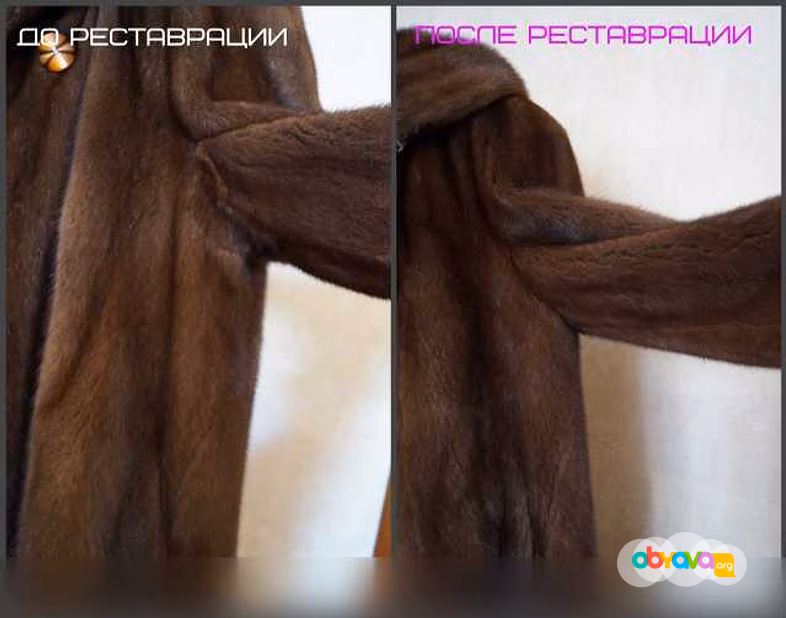Предложение: реставрация шуб. Ремонт шуб в Нижнем Новгороде