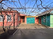 Продам: часть дома в Армавире