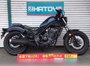 Мотоцикл круизер Honda Rebel 250 MC49