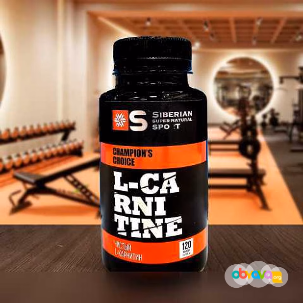 Продам: L-карнитин - Siberian Super Natural в Санкт-Петербурге