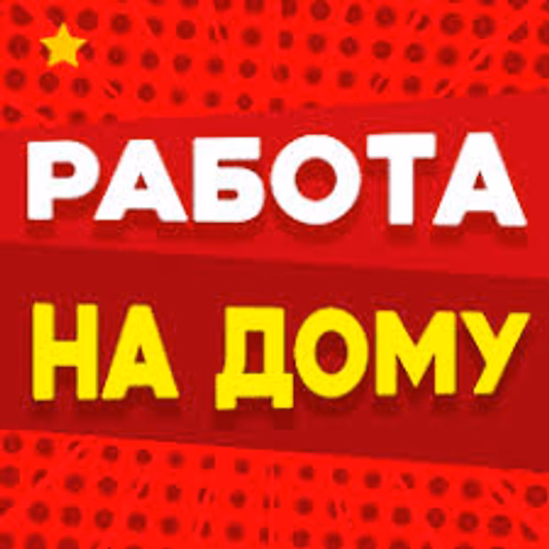 Упаковка фломастеров на дому
