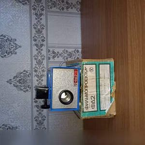 Продам: диапроектор для диафильмов в Москве