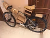 Продам: велосипед fitness bike trekking bike aventura