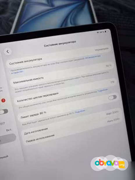 Продам: Ipad air 13 2024 m2 128gb wifi blue