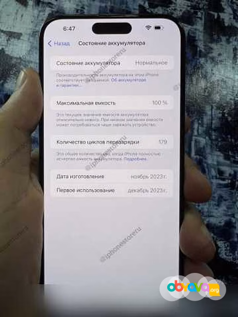 Продам: смартфон Apple iPhone 15 Pro Max 256Gb Blue Titanium