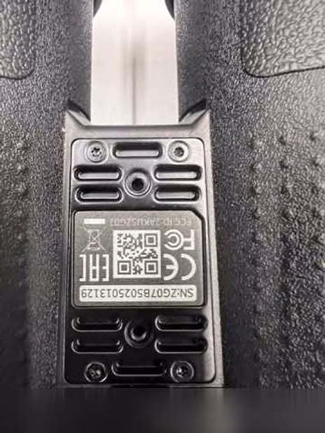 Продам: Guide TN650, тепловизионный бинокль