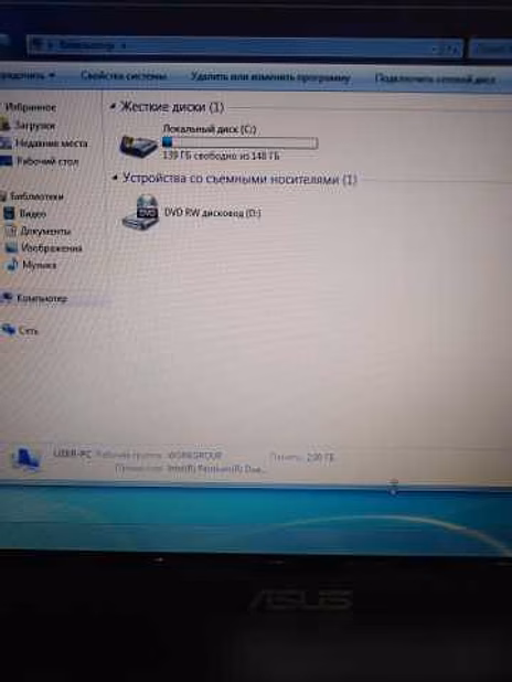 Продам: ноутбук Asus X58L в Москве