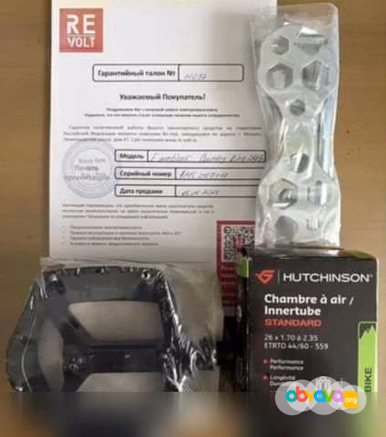 Продам: электровелосипед E-motions' Country King PRO Новый