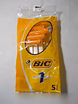 Продам: бритвы Bic в Санкт-Петербурге