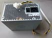 Продам: блок питания POWER MEN IP-P300AJ2 300 W в Сыктывкаре