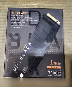 Продам: WD SN850X 1tb