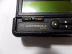 Продам: пейджер Motorola Advisor в Санкт-Петербурге