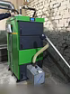 Продам: пеллетный котел Lavoro Eco LF-16