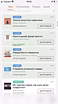 Продам: аудиокниги на Литрес 245 штук
