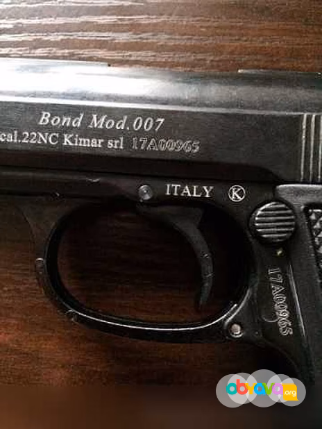 Продам: новый сигнальный вальтер+Lom-13