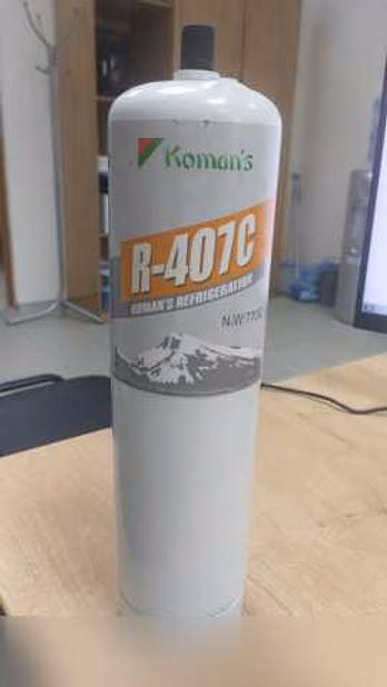 Фреон R407С (650г) хладагент/баллон 