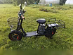 Продам: электровелосипед wenbox w 33 pro max