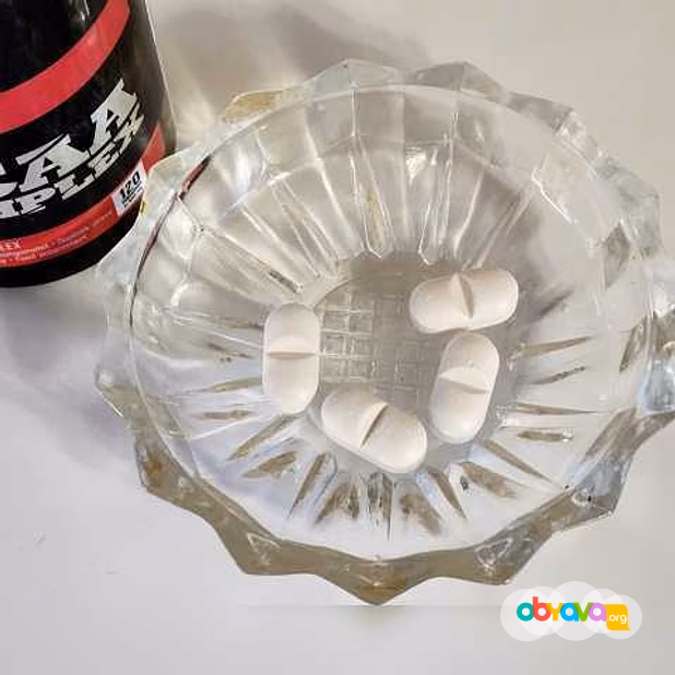 Продам: BCAA комплекс аминокислот- Fitness в Санкт-Петербурге