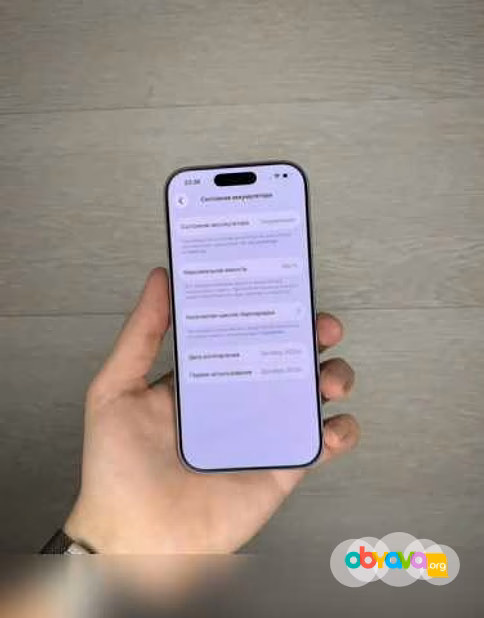 Продам: iPhone 17, 256 ГБ