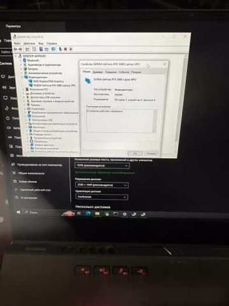 Продам: Asus ROG zephyrus G15 G513R
