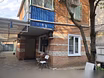 Дом в Краснодаре