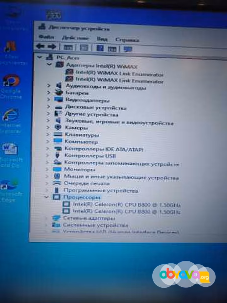 Продам: ноутбук Samsung NP300E5A запчасти в Москве