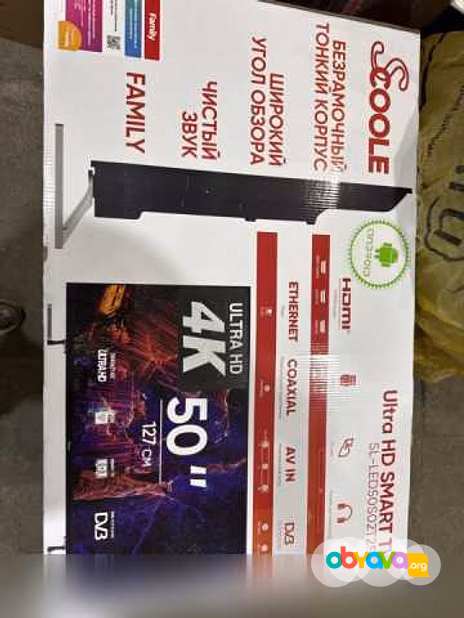 Продам: новый телевизор Scole 50