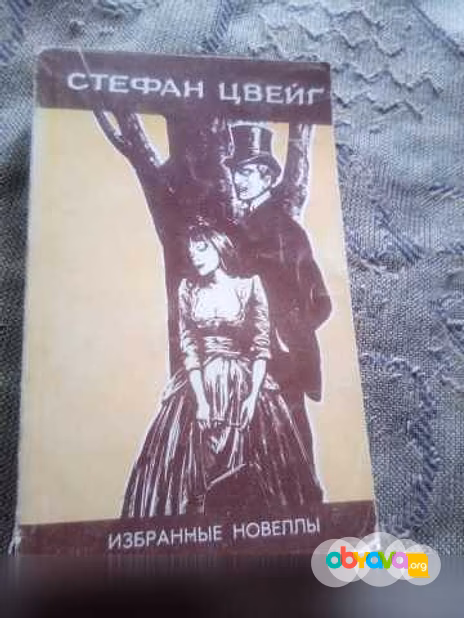 Продам: избранные новеллы в Новосибирске