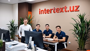 Апостиль на устав – INTERTEXT uz++