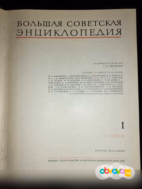 Продам: книги в Москве