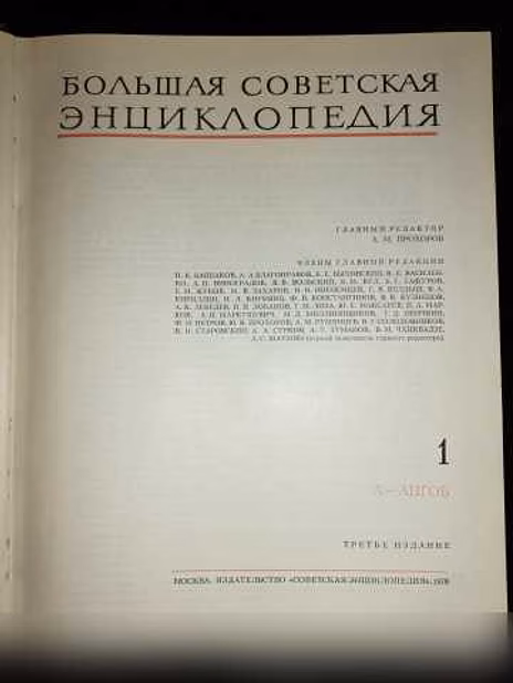 Продам: книги в Москве
