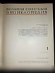 Продам: книги в Москве
