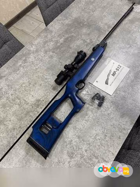Продам: МР-512 металл