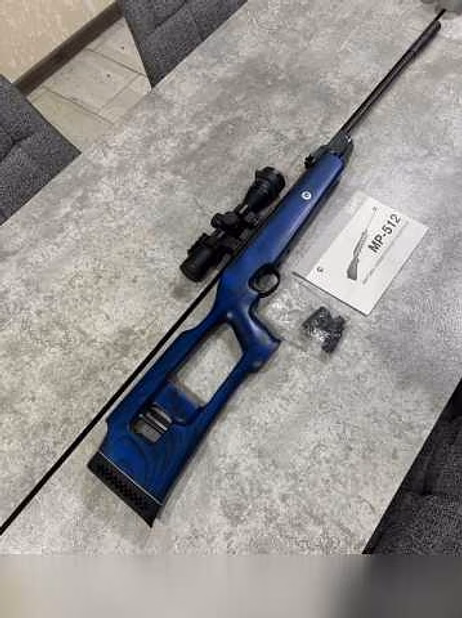 Продам: МР-512 металл