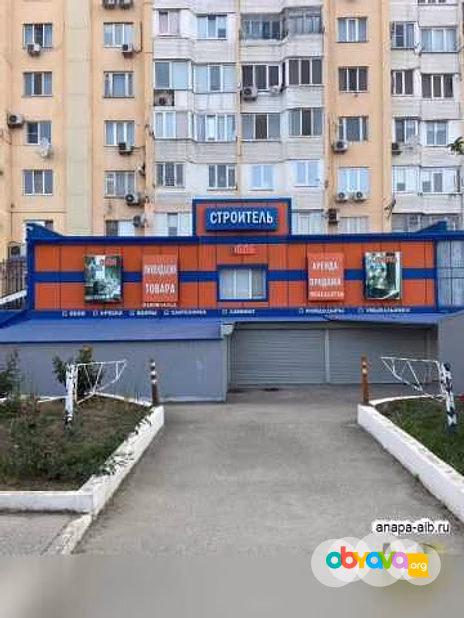 Продам: магазин стройматериалов в Анапе