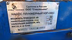 Продам: агрегат насосный цементировочный АН-400