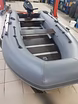Продам: лодка с мотором Ямаха 4